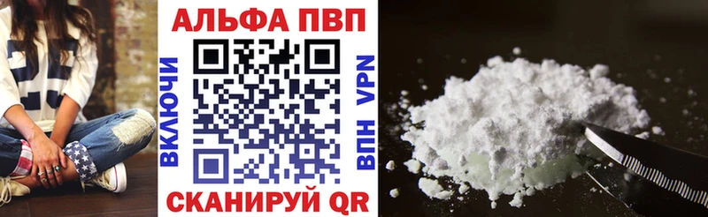 Магазины продажи наркотиков Трёхгорный NBOMe  Меф мяу мяу  СК  Псилоцибиновые грибы  ГАШ  Марихуана 