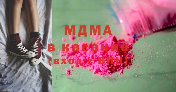 гашиш Баксан