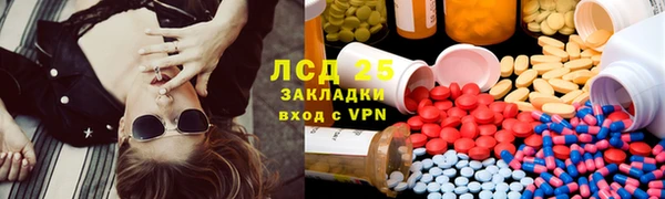 гашиш Баксан