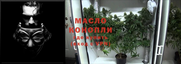 гашиш Баксан