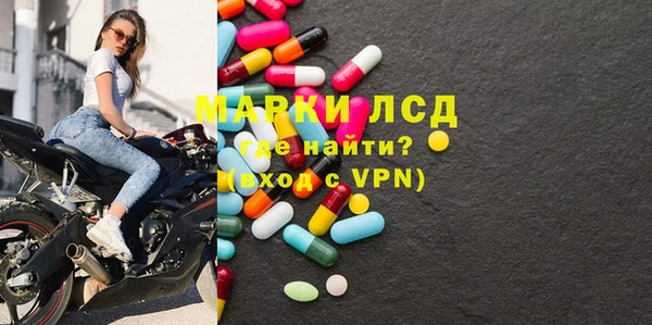 гашиш Баксан