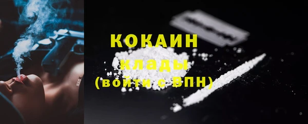 гашиш Баксан