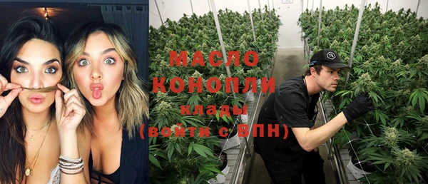 гашиш Баксан