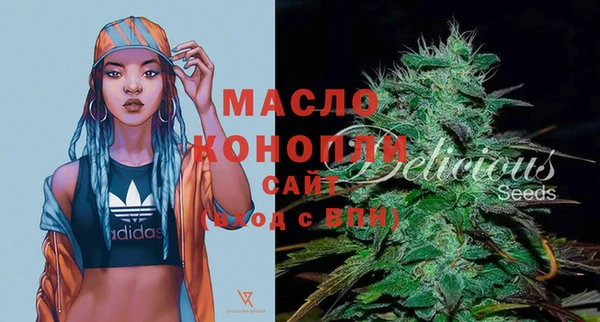гашиш Баксан