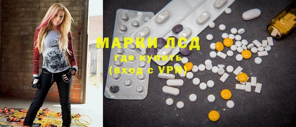 гашиш Баксан