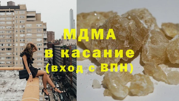 гашиш Баксан