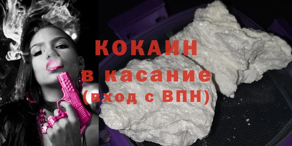 гашиш Баксан