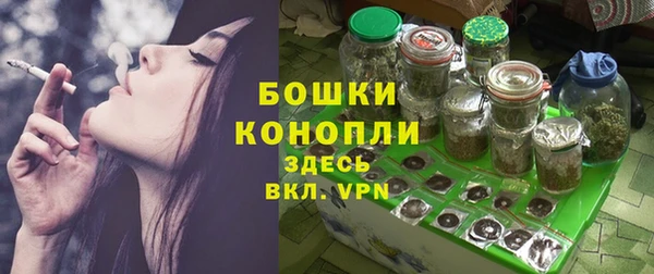 гашиш Баксан