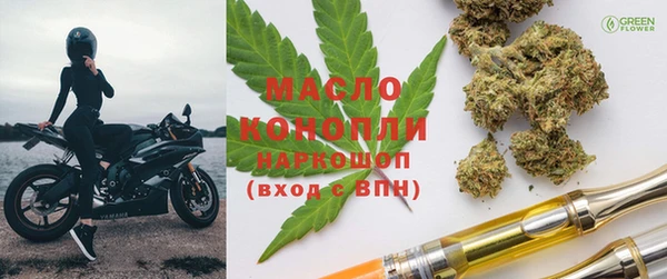 меф VHQ Балабаново