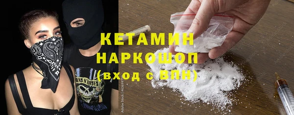 меф VHQ Балабаново