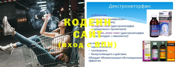 меф VHQ Балабаново