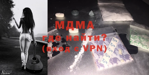 меф VHQ Балабаново