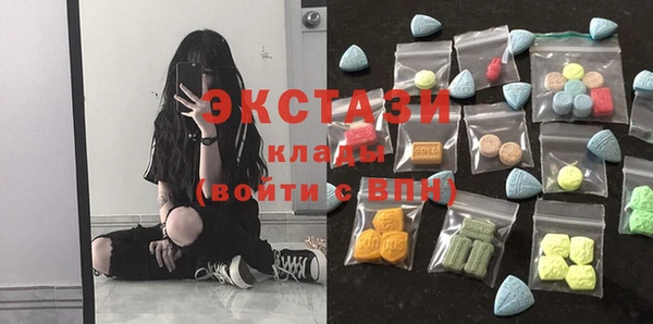 меф VHQ Балабаново