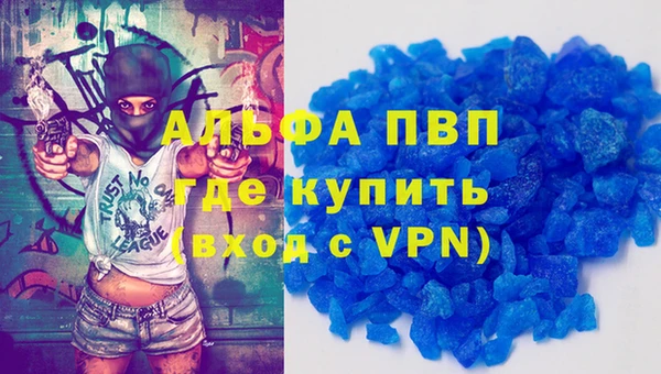 гашиш Баксан