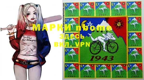 гашиш Баксан