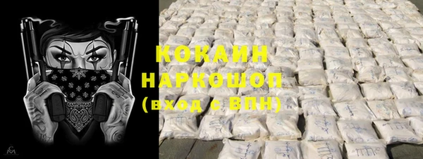 гашиш Баксан